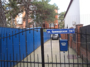 Apartment on Primorskaya 24B